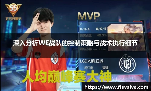 JN江南APP