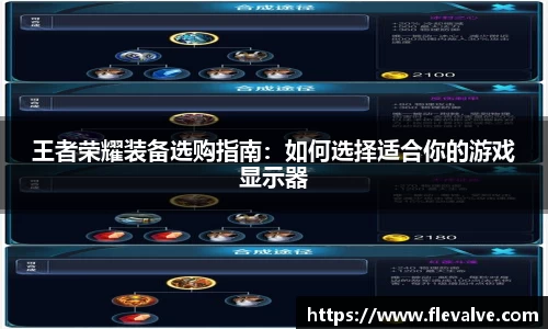 JN江南平台