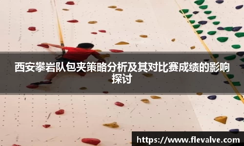JN江南APP
