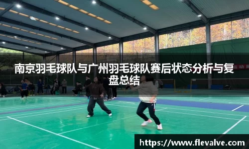 JN江南官网
