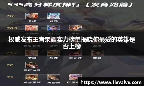 JN江南下载