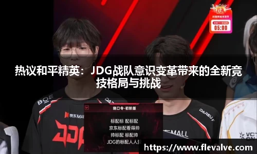JN江南平台