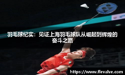 JN江南平台
