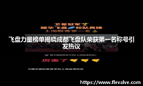 JN江南平台