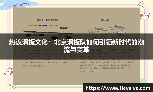 JN江南下载