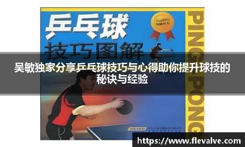 JN江南官网
