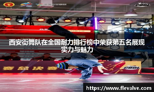 JN江南平台