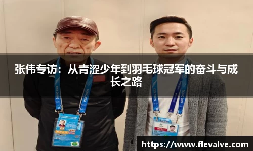 JN江南平台