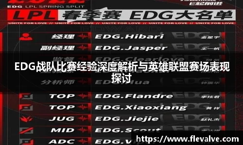 JN江南下载