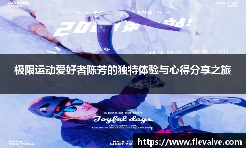 JN江南APP