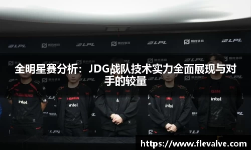 JN江南APP