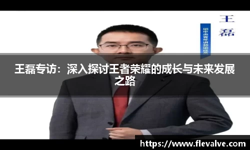 JN江南APP