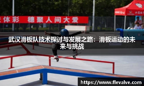 JN江南平台