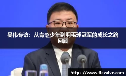 JN江南官网