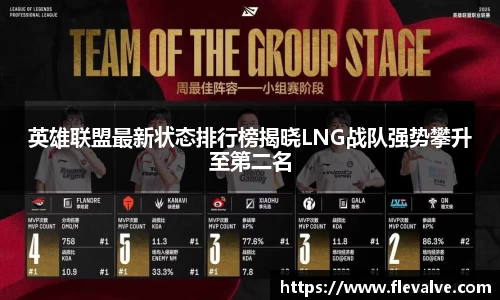 JN江南APP