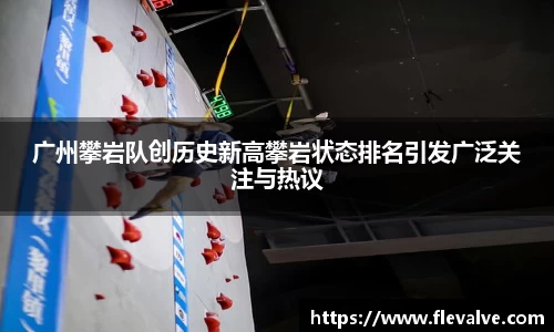 JN江南官网