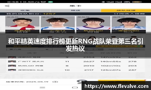 JN江南平台