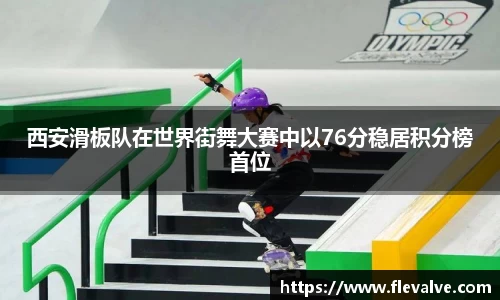 JN江南官网