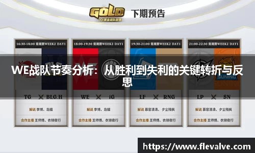 JN江南APP
