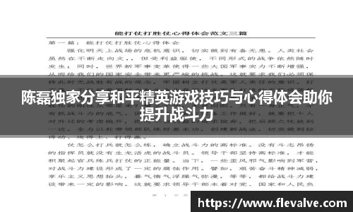 JN江南下载