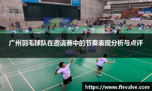 JN江南平台
