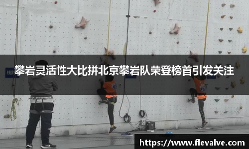 JN江南平台
