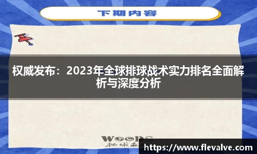 JN江南APP