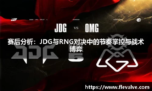 JN江南平台