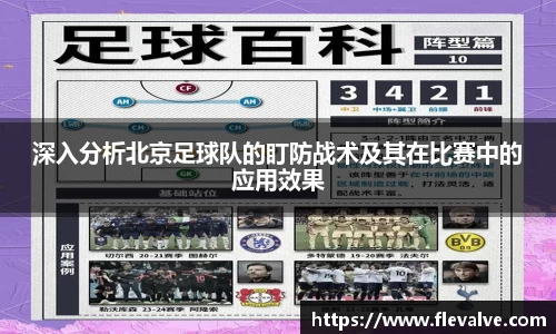 JN江南官网