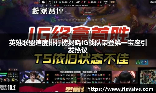 JN江南APP