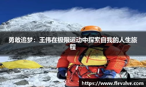 JN江南APP