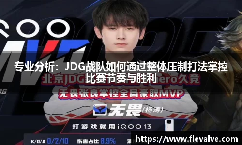 JN江南APP