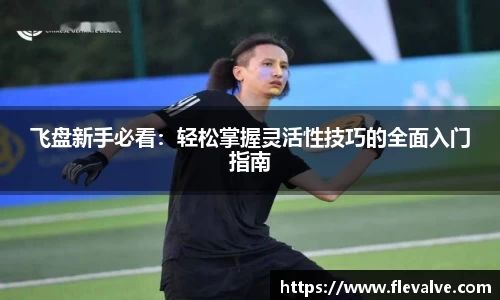 JN江南APP