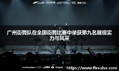 JN江南下载