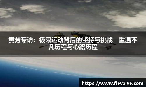 JN江南平台