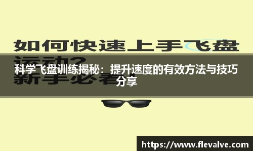 JN江南下载