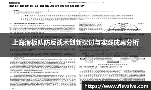 JN江南下载