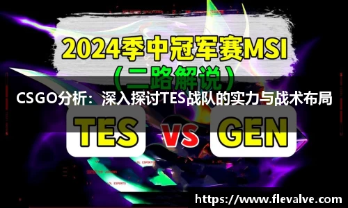 JN江南下载