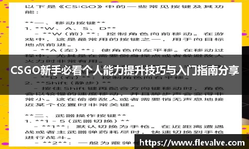 JN江南平台