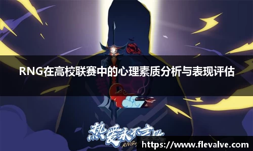 JN江南APP