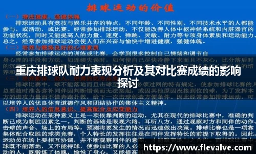 JN江南APP