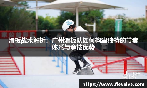 JN江南官网