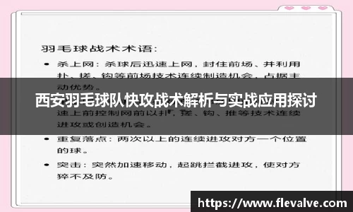 JN江南APP
