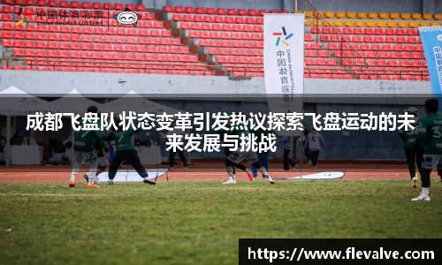 JN江南平台