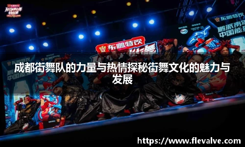 JN江南APP