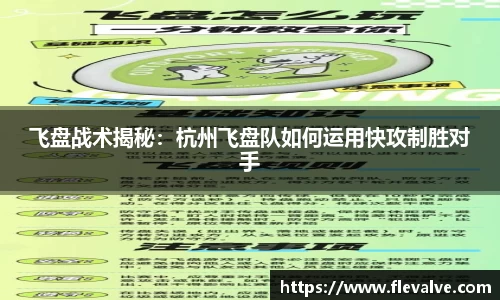 JN江南APP
