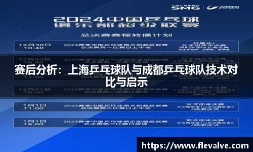 JN江南APP
