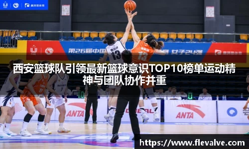 JN江南下载