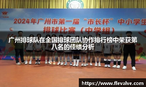 JN江南官网