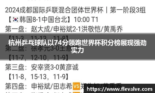 JN江南官网